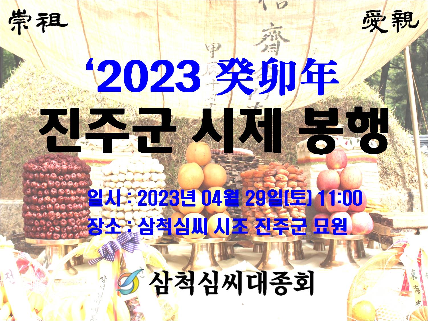 145fdb4a5c28045b504a76fe494bfe8d_1683090693_4972.jpg 145fdb4a5c28045b504a76fe494bfe8d_1683090693_4972.jpg