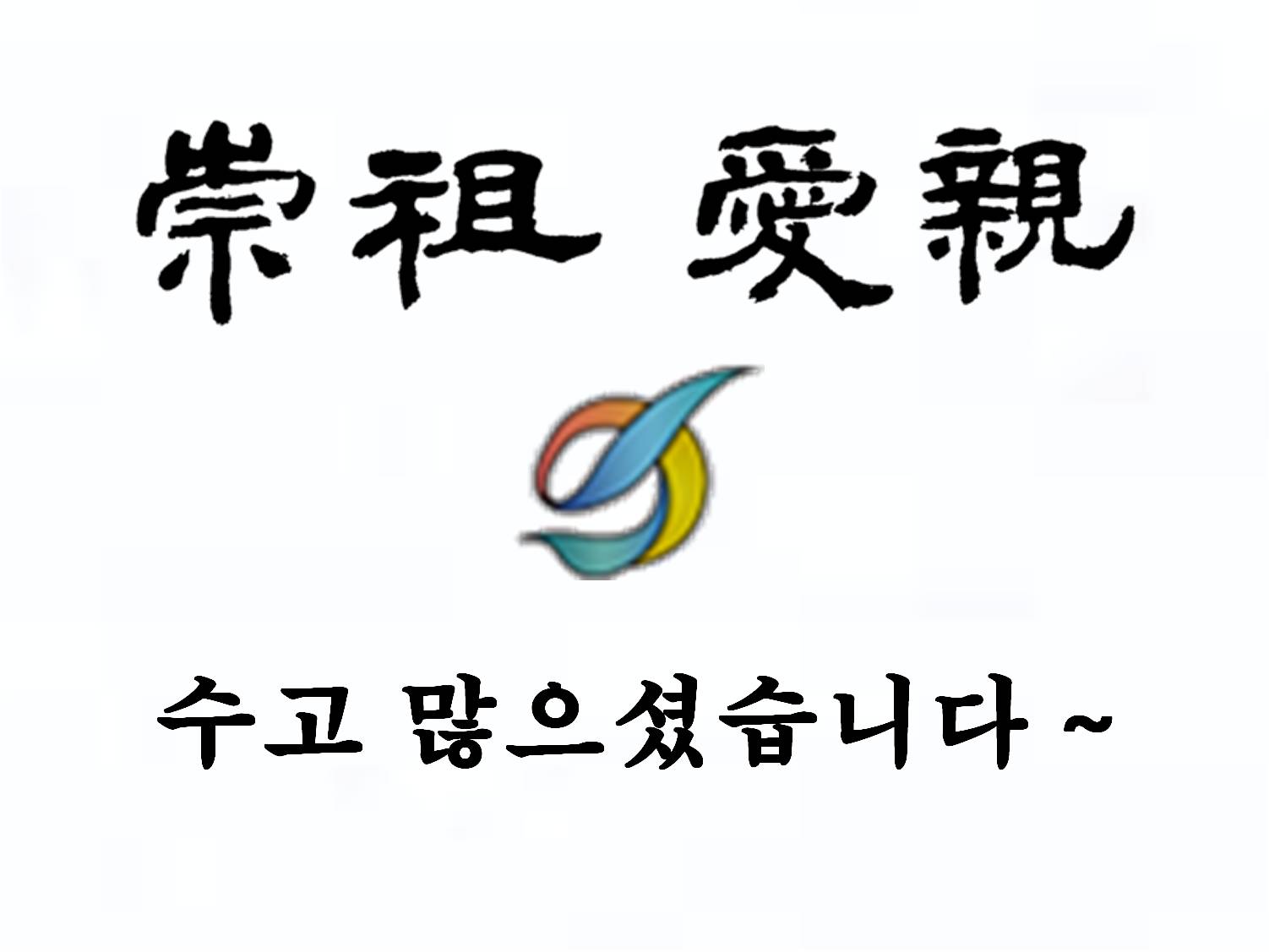 145fdb4a5c28045b504a76fe494bfe8d_1683091670_8544.jpg 145fdb4a5c28045b504a76fe494bfe8d_1683091670_8544.jpg