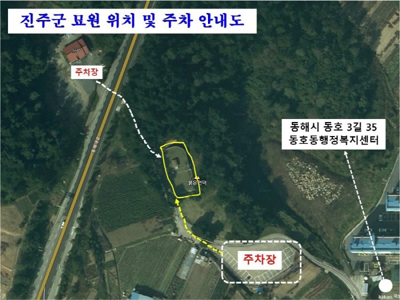 11bcdc8401c37559a24f6f77e83742bd_1744416470_1528.jpg 11bcdc8401c37559a24f6f77e83742bd_1744416470_1528.jpg