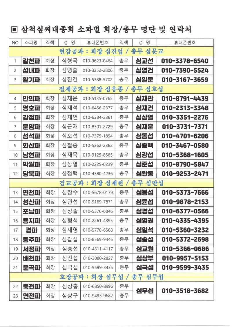 11bcdc8401c37559a24f6f77e83742bd_1744416470_3479.jpg 11bcdc8401c37559a24f6f77e83742bd_1744416470_3479.jpg