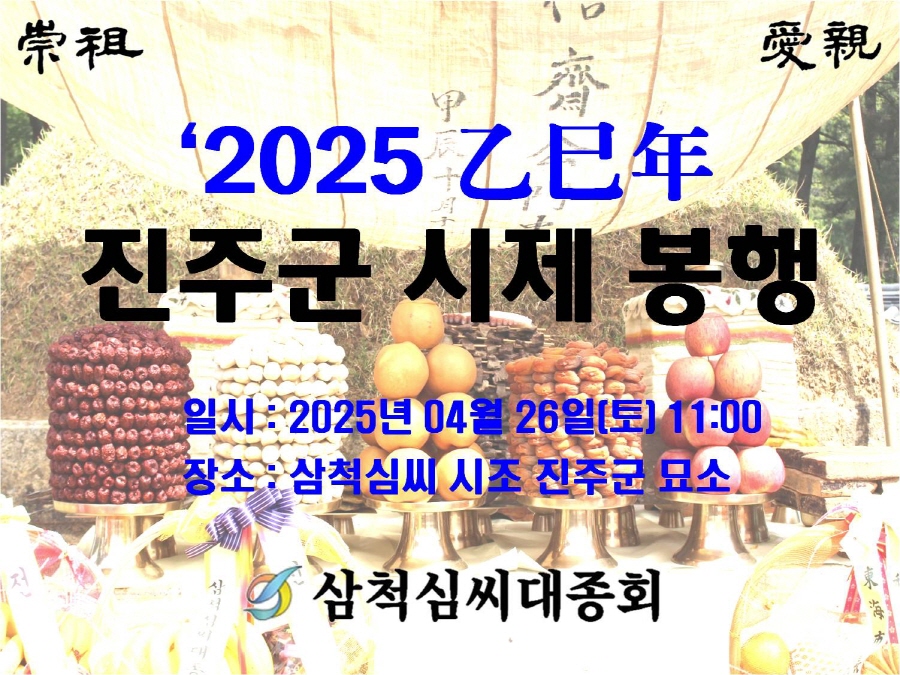 a3e55953f421a5de1734870cbe458d7b_1747021649_037.jpg a3e55953f421a5de1734870cbe458d7b_1747021649_037.jpg