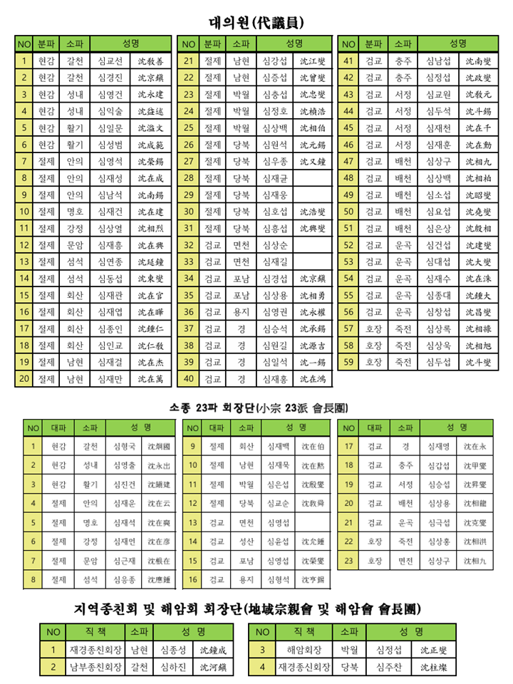 9415c2e87e41e1ced6b9875e648875ed_1774578888_2299.PNG